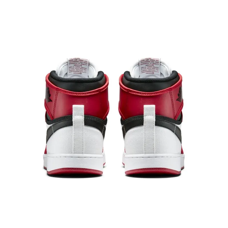 Jordan 1 Retro AJKO Chicago (2014) (638471-101)