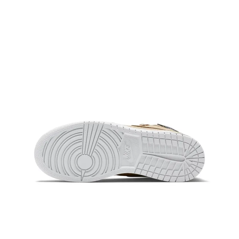 Jordan 1 Retro Sand Dune (GS) (743957-207)