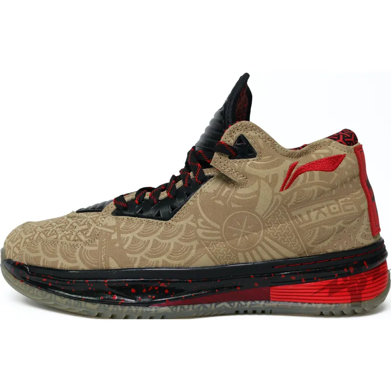 Li-Ning Way of Wade 2 Year of the Horse (ABAH017-11)