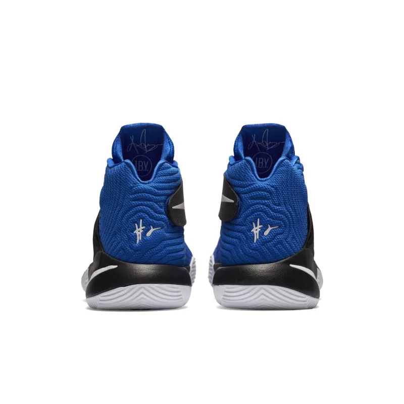 Nike Kyrie 2 Brotherhood (819583-444)
