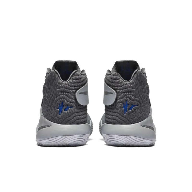 Nike Kyrie 2 Omega (819583-004)