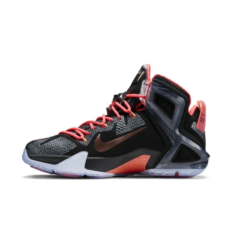 Nike LeBron 12 Elite Rose Gold (724559-091)
