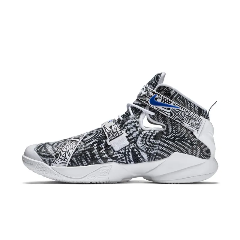 Nike LeBron Solider 9 Freegums (810803-014)