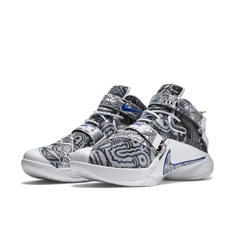 Nike LeBron Solider 9 Freegums (810803-014)