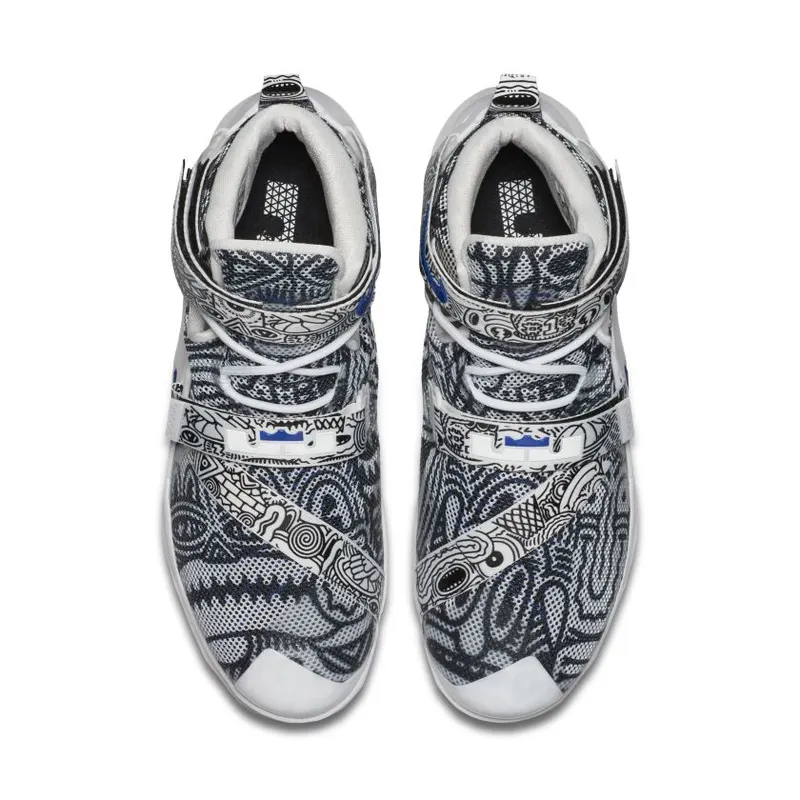 Nike LeBron Solider 9 Freegums (810803-014)
