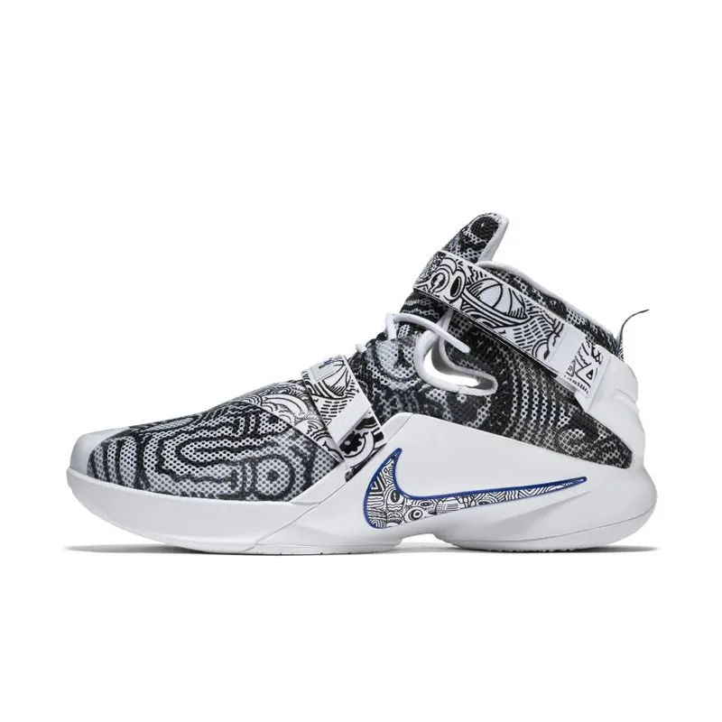 Nike LeBron Solider 9 Freegums (810803-014)