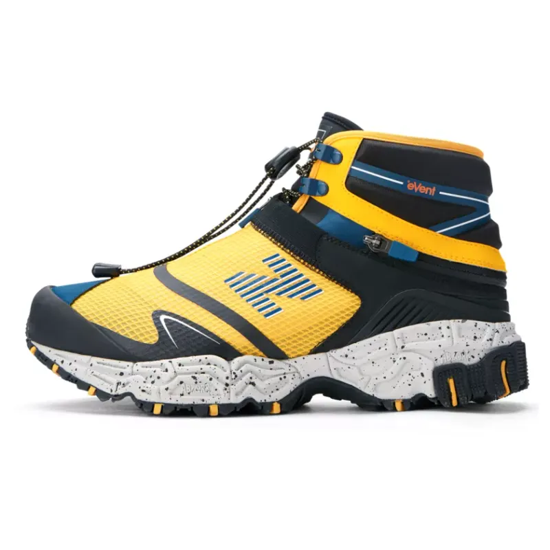 New Balance Niobium Concept 1 Tokyo Design Studio Yellow (MSNB1YL)