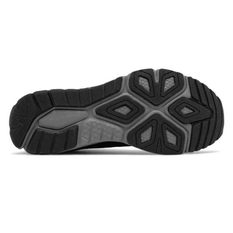 New Balance Vazee Rush Black (MLRUSHHD)