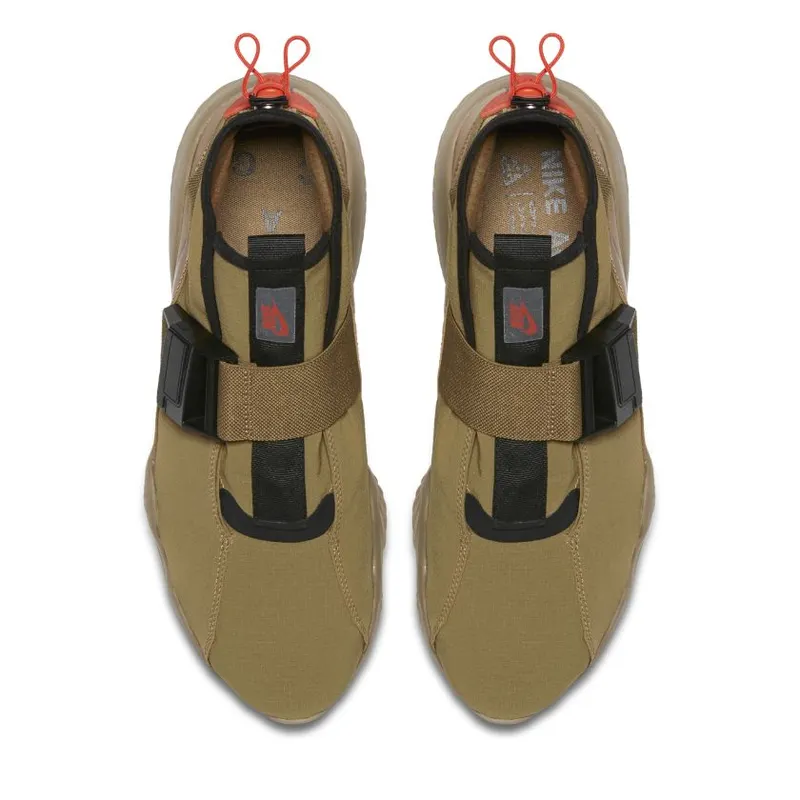 Nike ACG.07.KMTR Golden Beige (902776-201)