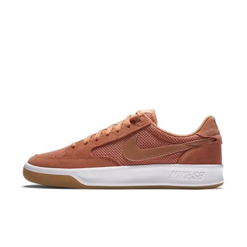 Nike Adversary SB Healing Orange (CJ0887-800)