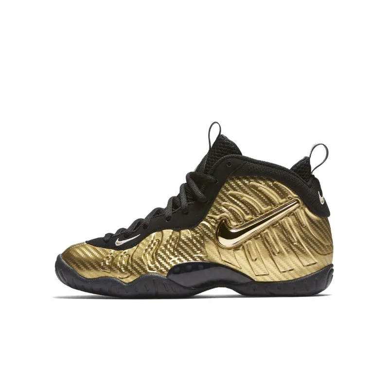 Nike Air Foamposite Pro Metallic Gold (GS) (644792-701)