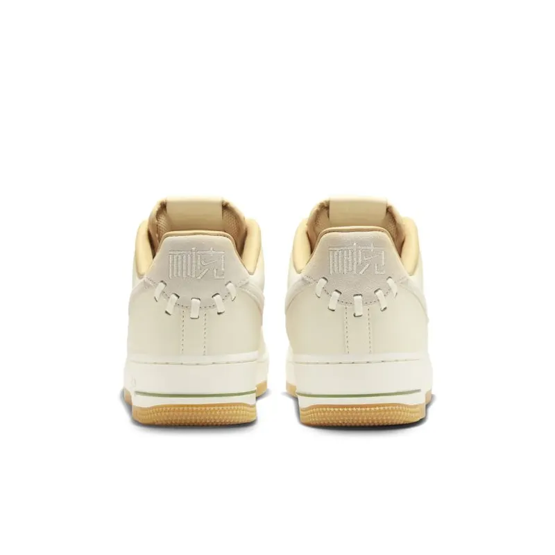 Nike Air Force 1 Low ’07 Premium NAI-KE Bamboo Weave (FN0369-101)