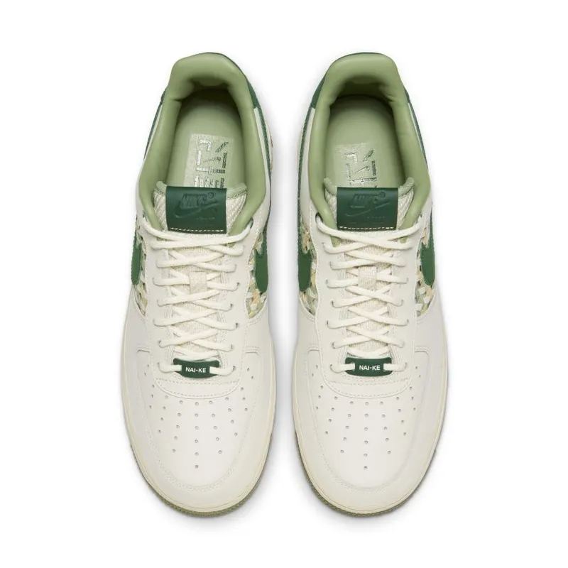 Nike Air Force 1 Low ’07 Premium NAI-KE Bamboo Weave Sail Gorge Green (FN0369-100)