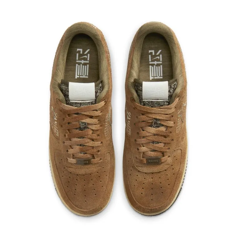 Nike Air Force 1 Low ’07 PRM NAI-KE Brown (FB4958-221)