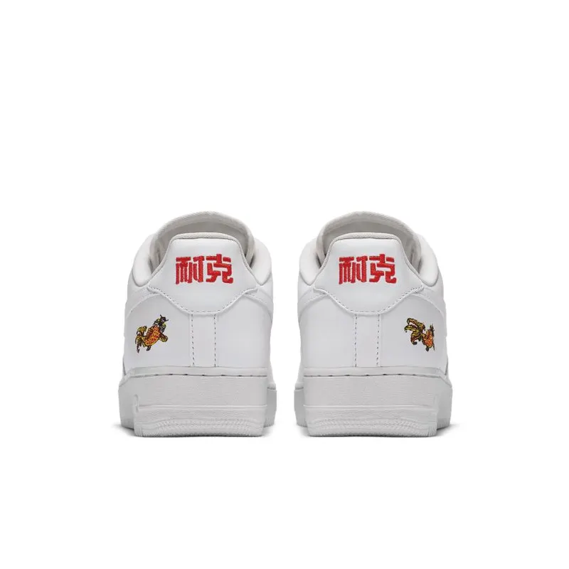 Nike Air Force 1 Low QS NAI-KE (816621-100)