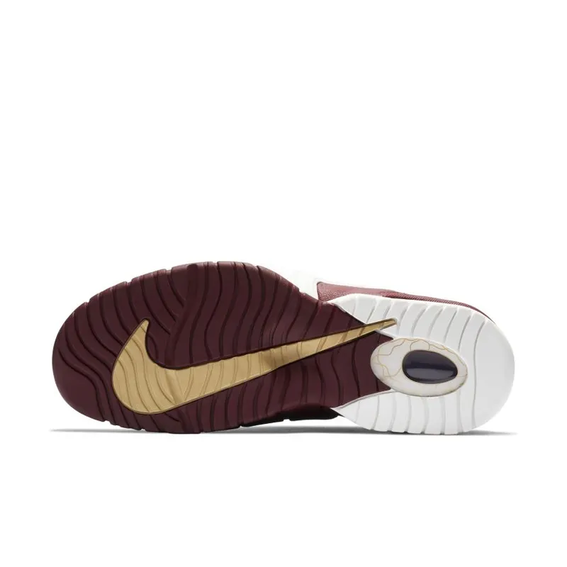 Nike Air Max Penny House Party (685153-601)