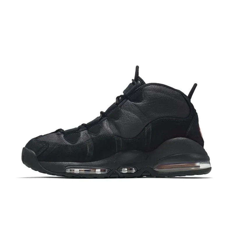Nike Air Max Uptempo Bronze (311090-003)