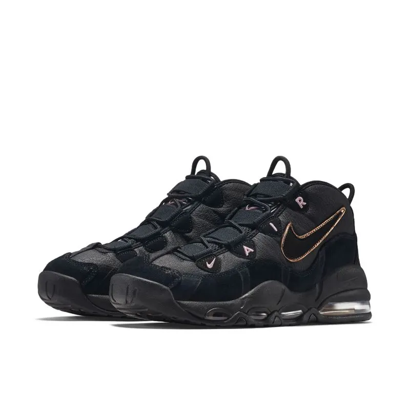 Nike Air Max Uptempo Bronze (311090-003)