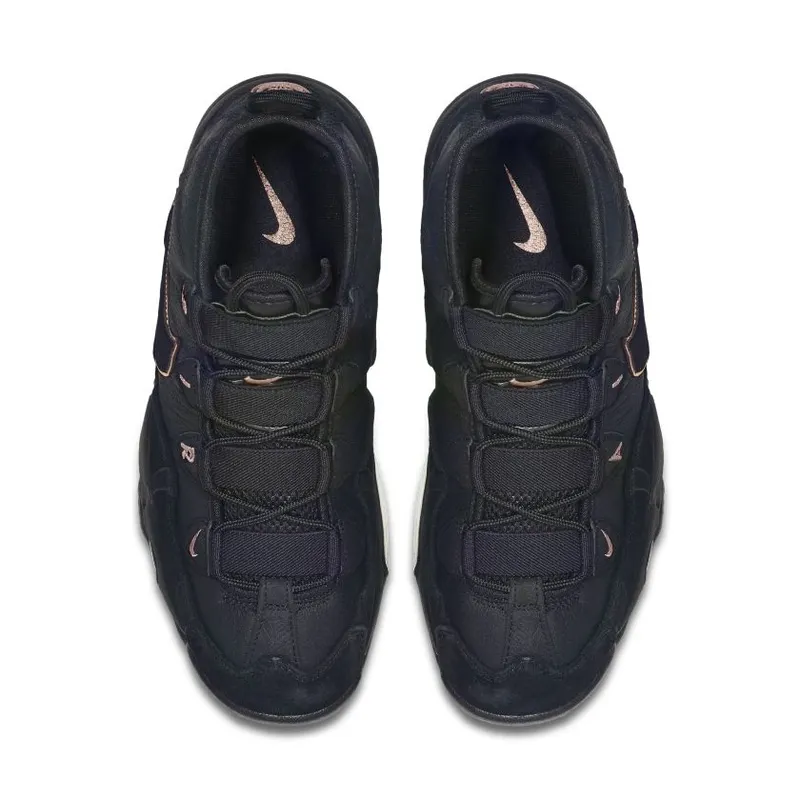 Nike Air Max Uptempo Bronze (311090-003)
