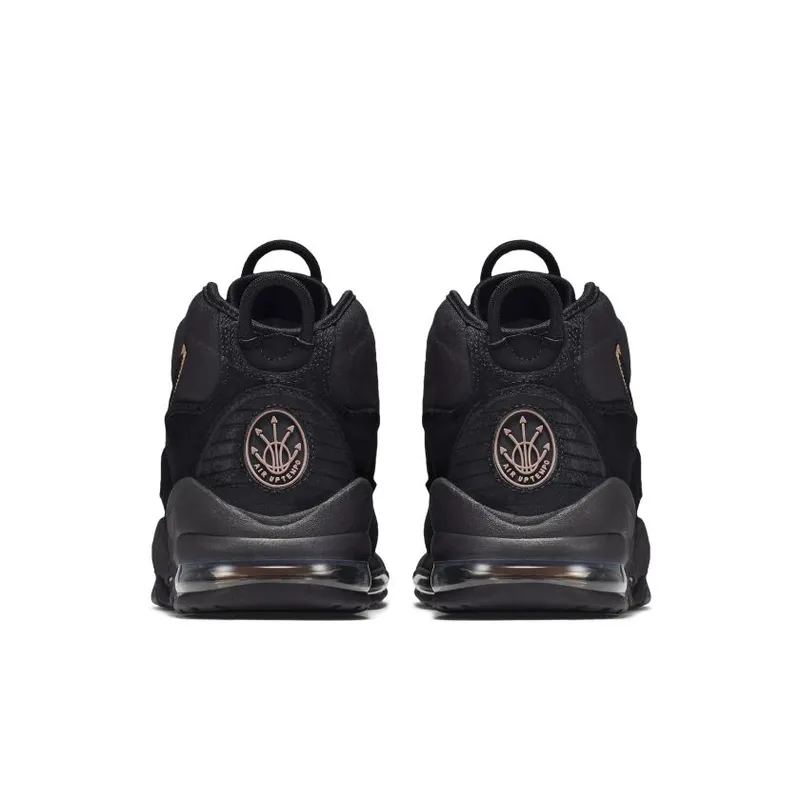 Nike Air Max Uptempo Bronze (311090-003)