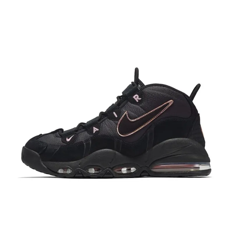 Nike Air Max Uptempo Bronze (311090-003)