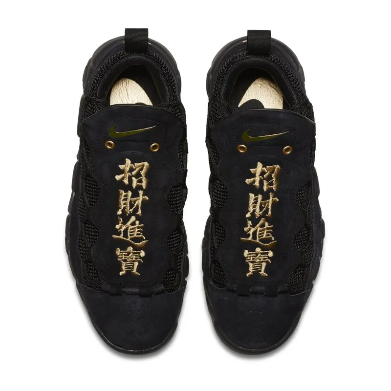 Nike Air More Money Lunar New Year (2018) (AO9383-001)
