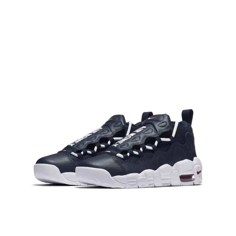 Nike Air More Money Obsidian (GS) (AH5215-400)