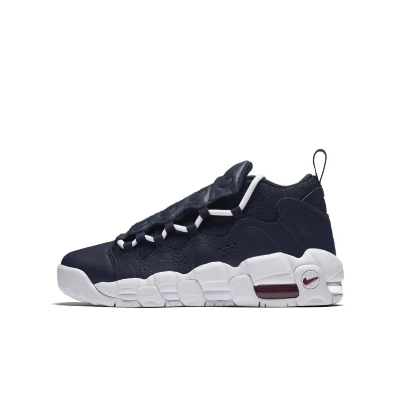 Nike Air More Money Obsidian (GS) (AH5215-400)