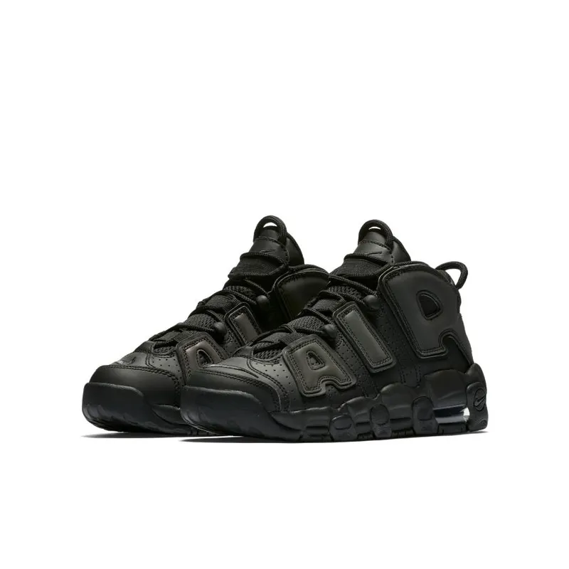 Nike Air More Uptempo Hidden Reflective (GS) (922845-001)