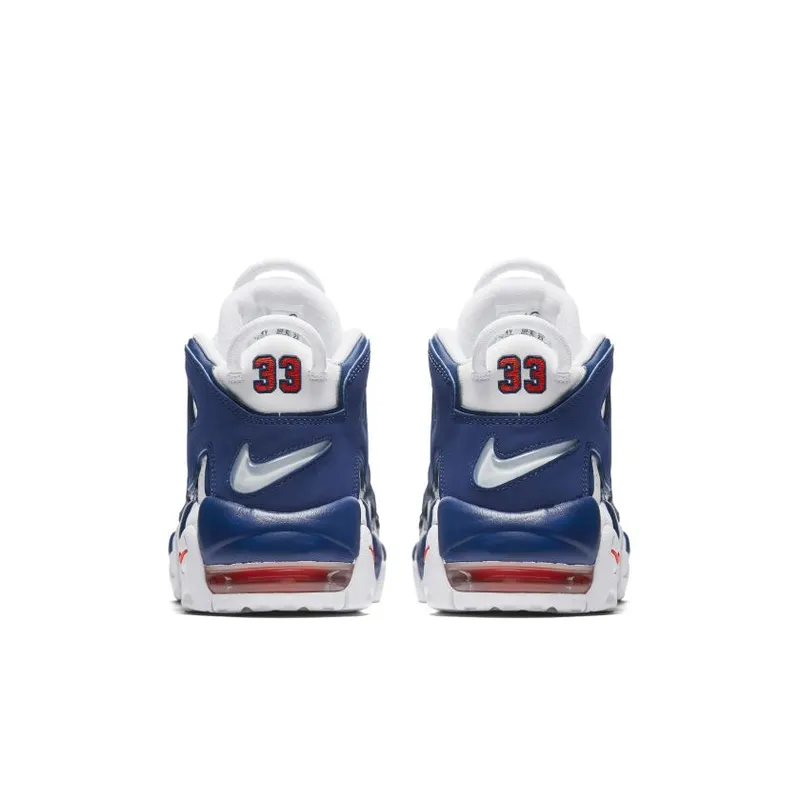 Nike Air More Uptempo Knicks (GS) (415082-103)