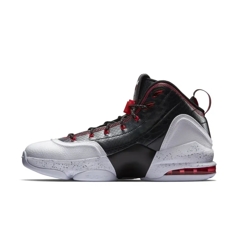 Nike Air Pippen 6 Bulls (705065-100)