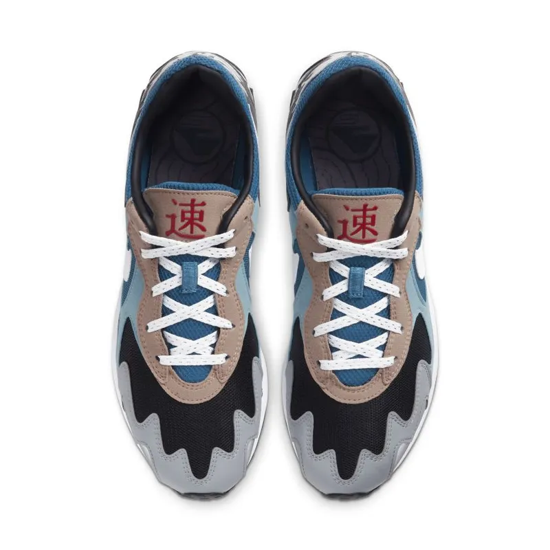 Nike Air Streak Lite Back On Track (CU8538-400)