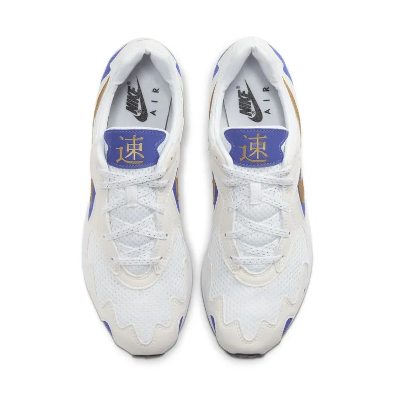 Nike Air Streak Lite Summit White Metallic Gold Persian Violet (CD4387-100)