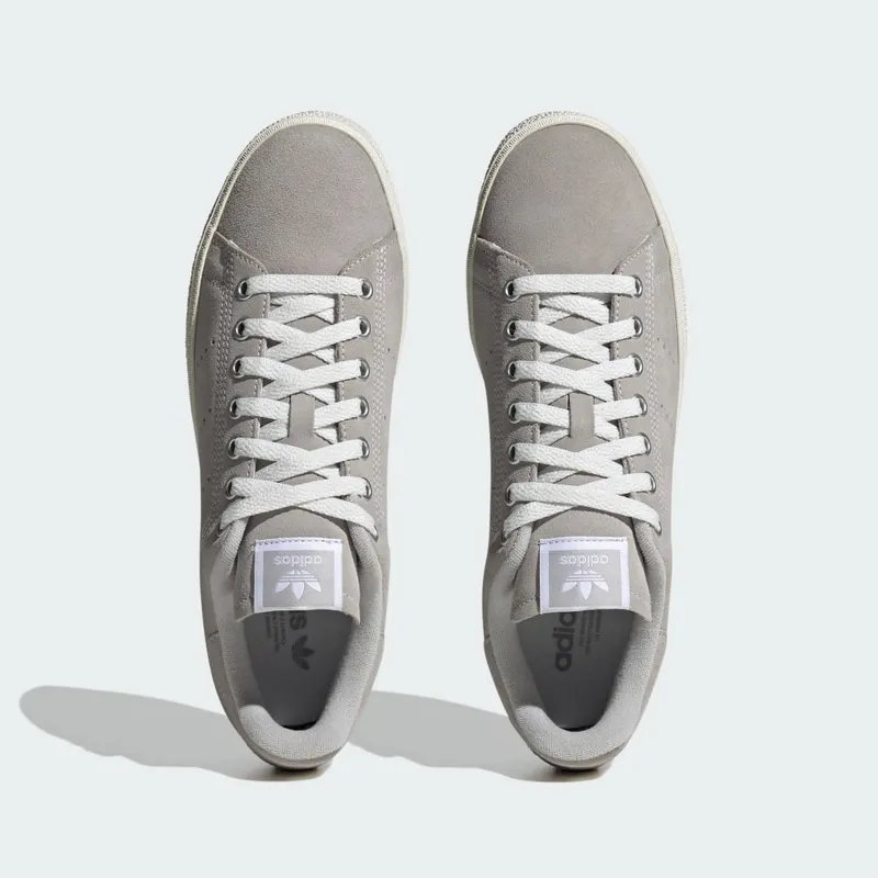 adidas Stan Smith CS Grey Two / Core White / Gum (ID2040)