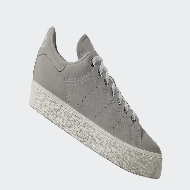 adidas Stan Smith CS Grey Two / Core White / Gum (ID2040)