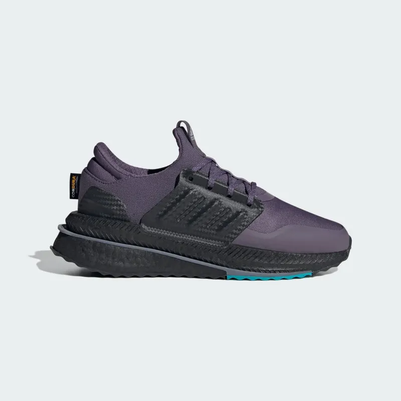 adidas X_PLRBOOST Shadow Violet / Silver Violet / Carbon (ID9584)