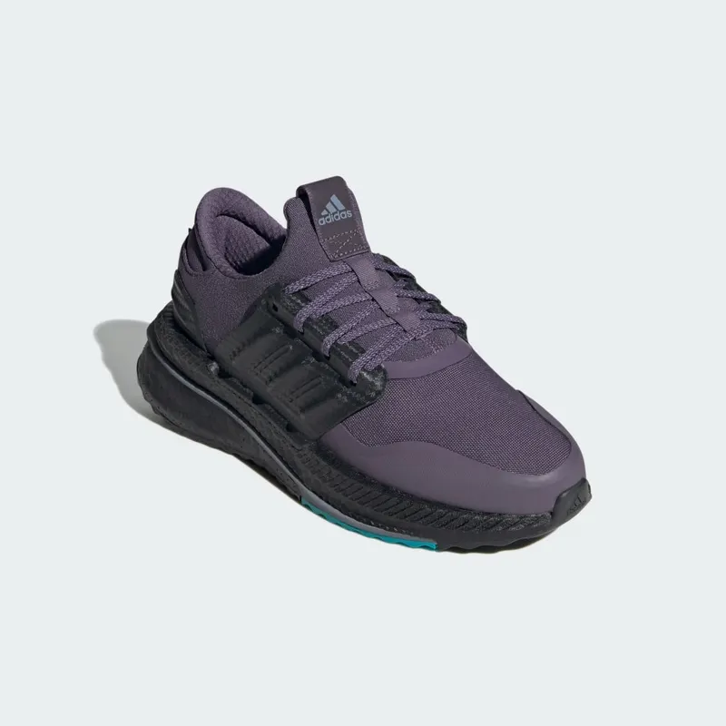 adidas X_PLRBOOST Shadow Violet / Silver Violet / Carbon (ID9584)