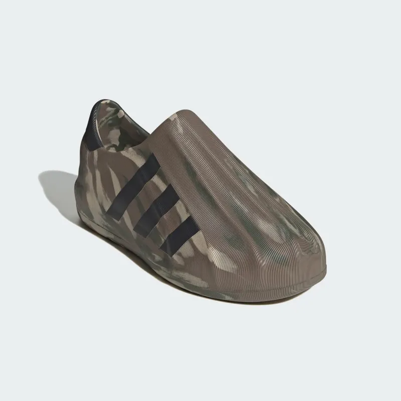 adidas AdiFOM Superstar Blanch Brown / Dgh Solid Grey / Shadow Green (IE2293)