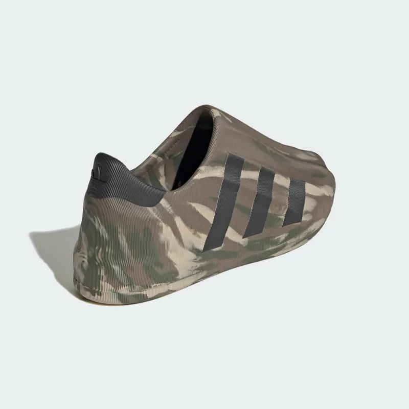 adidas AdiFOM Superstar Blanch Brown / Dgh Solid Grey / Shadow Green (IE2293)