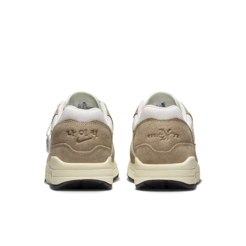 Nike Air Max 1′ 87 ‘Hangul Day’ Brown (FQ8150-133)