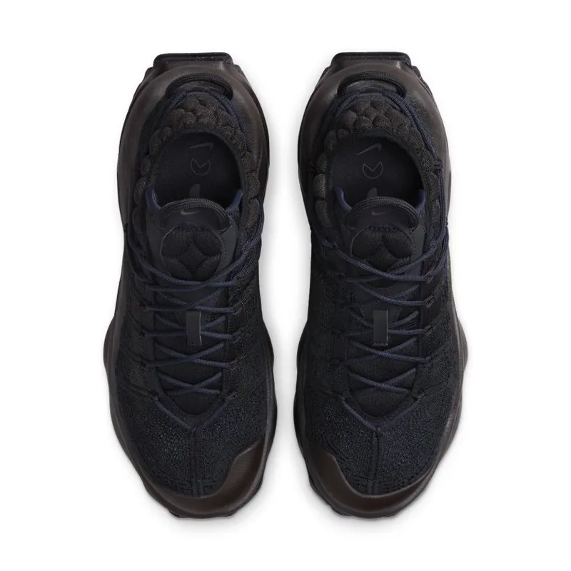 Nike Air Max Flyknit Venture Black (FD2110-001)