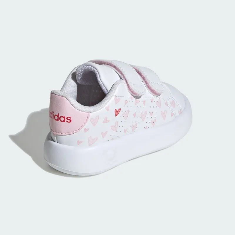 adidas Advantage Kids (ID5289)