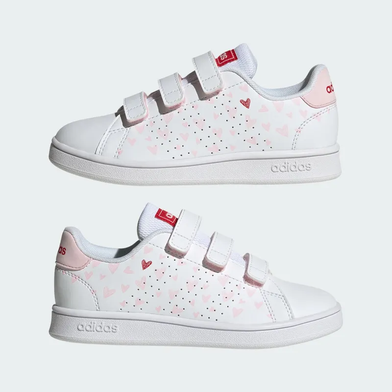 adidas Advantage Kids (ID5295)