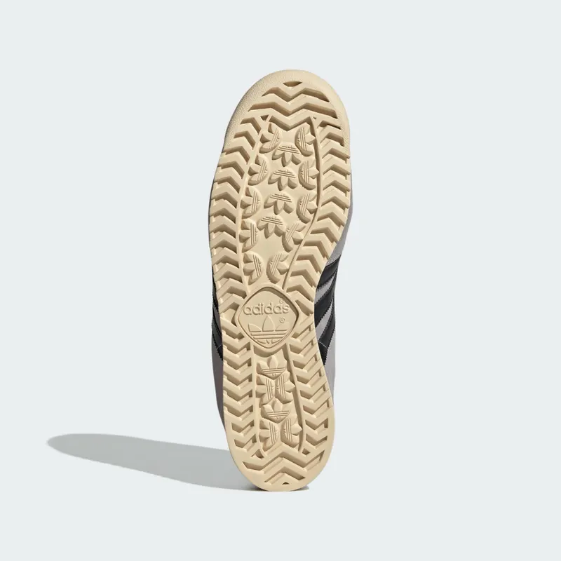adidas Guam (IG6181)