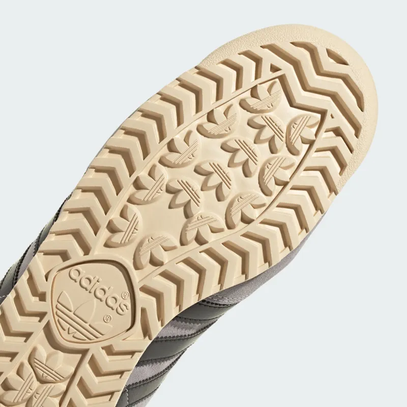 adidas Guam (IG6181)