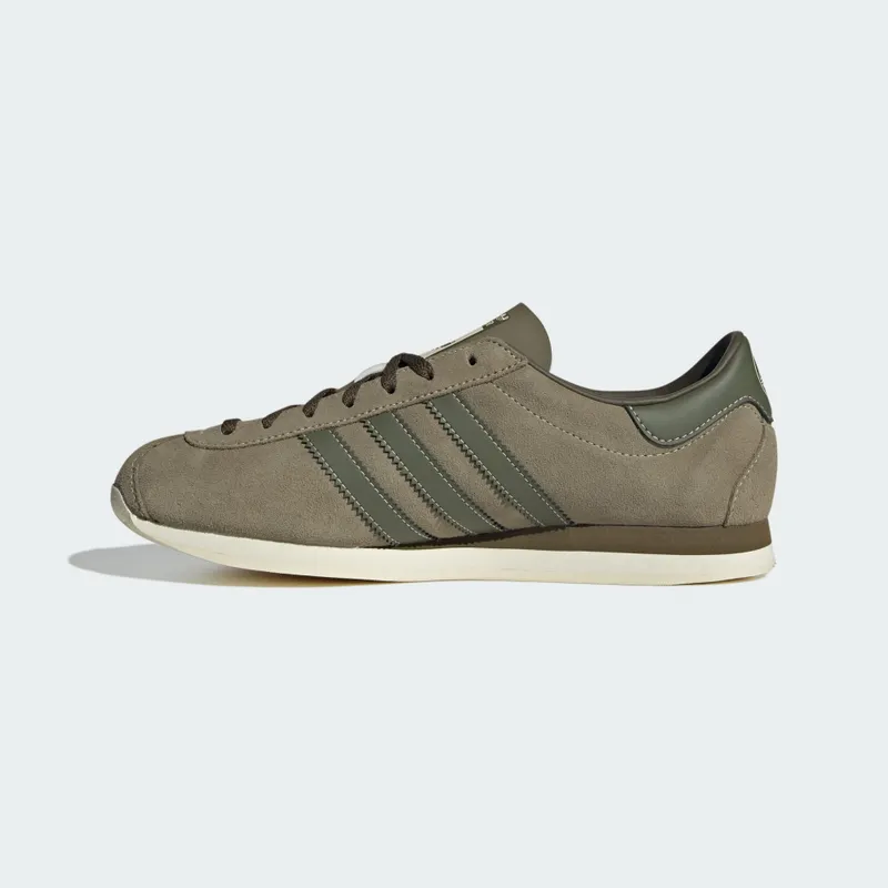 adidas Moston Super SPZL (ID3515)