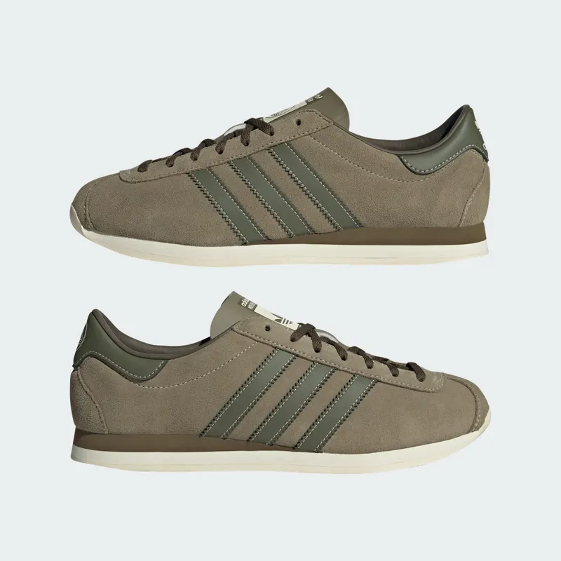 adidas Moston Super SPZL (ID3515)