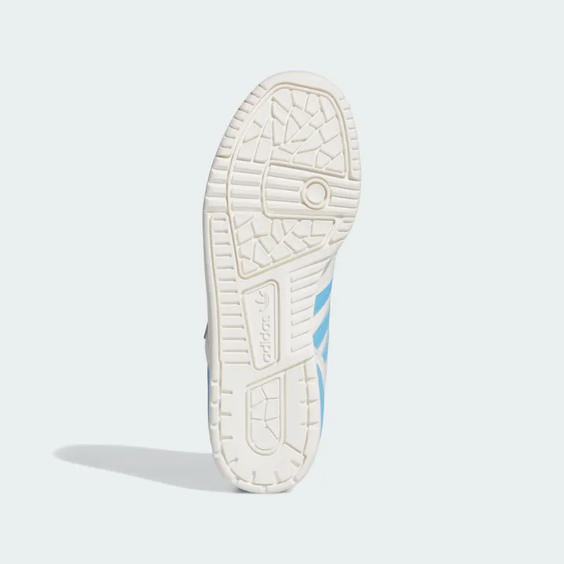 adidas Rivalry Low (IF6135)