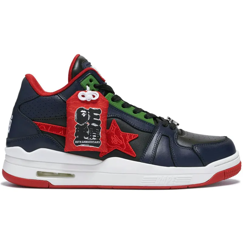 A Bathing Ape Clutch Sta 30th Anniversary (1J70-191-002-MUL/1J70-291-001-MUL/001FWJ701002-MUL)
