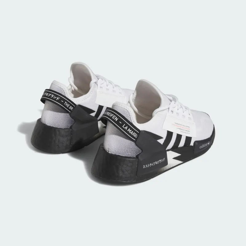adidas NMD_R1 V2 Cloud White / Core Black / Solar Red (IE4823)